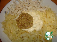 ����� � ���������� "���������" �����������