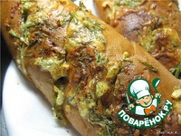 ��������� �����, ���������� � �������� � ����� �����������