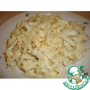 ����� � ���������� "���������"