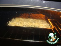 �������� "���������" �����������