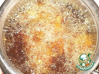 ������� ��� "��������� ��������" �����������