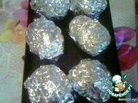 ��������� � ������� �����������