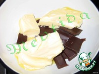 ������ "����e�" �����������