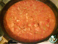 �������� �����������