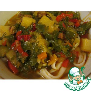 ������ "������"