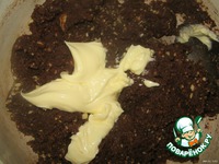 �������� ������� �-�� "��������" �����������