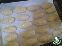 ������� �����������