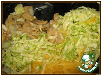 ��������� "���� � ����������" �����������