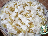 ����� "�������" �����������