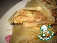 ������� ������� �2 �����������