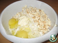 ����� "������� � �����" �����������