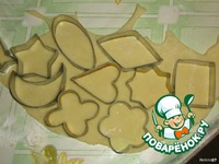 �������� � ������� "������ �� ���" �����������