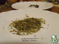 ������ � ���� "� �������" �����������