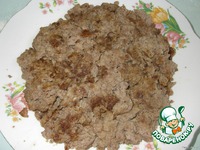 ���������� ���� "�������" �����������