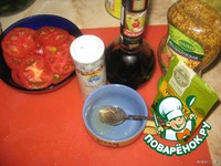 ������� "���������" �����������