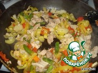 ������� �����������