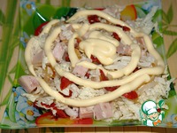 ����� "������������" � �������� ���������� �����������