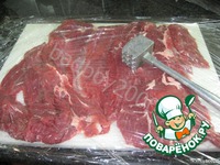 ������ ����� "���������" �����������