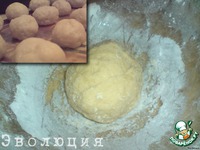 ������� "��������" �����������