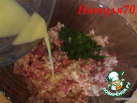 ������� �����������