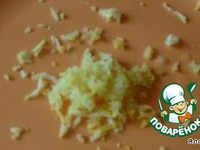 �������� � �������� � ������ �����������