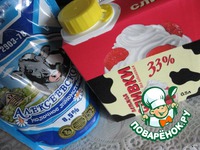 ���� "������� ����������� ��� ������� ������" �����������