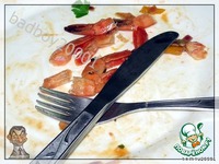 �������� �����������