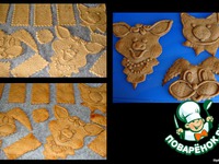 ��������� ������� �����������