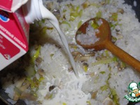 �������, �����e���� � ������e� ��� ��������-������ ������ �����������