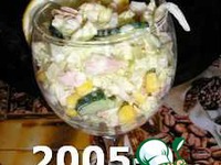 �����-�������� � ������ �����������