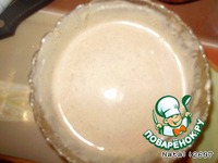 ����� "������������ �������" �����������