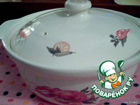 �������� ��������� "�����" �����������