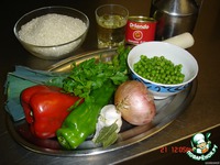 Arroz con verdura-   