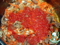 ������� ��-������� �����������