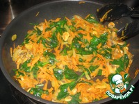 ��������� ����� "��� ���" �����������