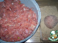 ������� "�����" �����������