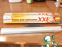 �������� "���������" �����������