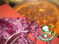 ������� ���� � ������� � ������� �����������