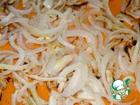 ����� "������������" � �������� ���������� �����������