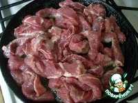 �������� �����������