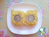 ����� "������ ��� �����" �����������