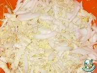 ����� "���������" �����������