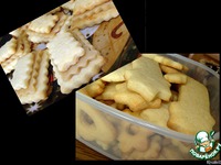 �������-���������� ������� �����������