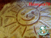 ������� �����������