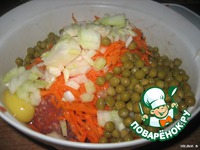 ������� "������" �����������