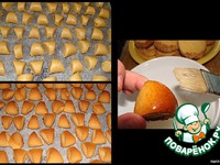 ������ - ���������� ������� "Biberle" �����������