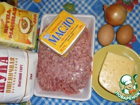 �������� ����� "��������" �����������