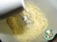 �������� "����������" �����������