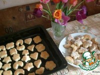 ������� "��������" �����������