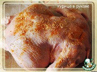 ������ � ������� � ������ ��� ��������� �����������